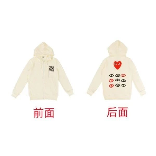 高品质2