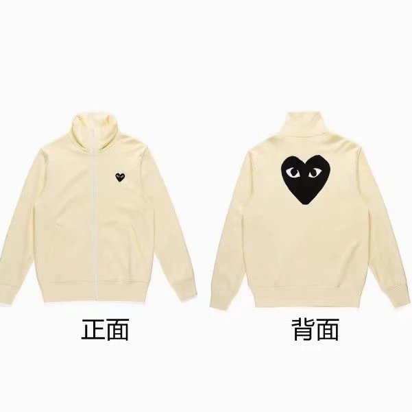 高品质5