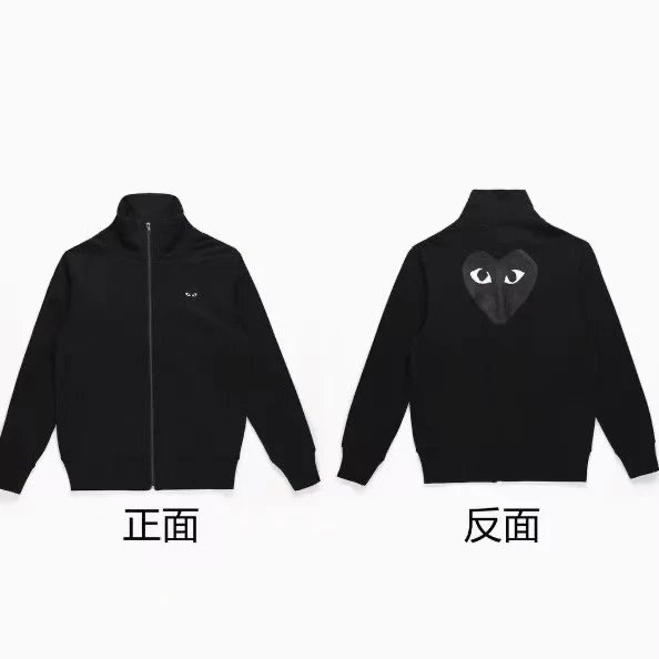 高品质4