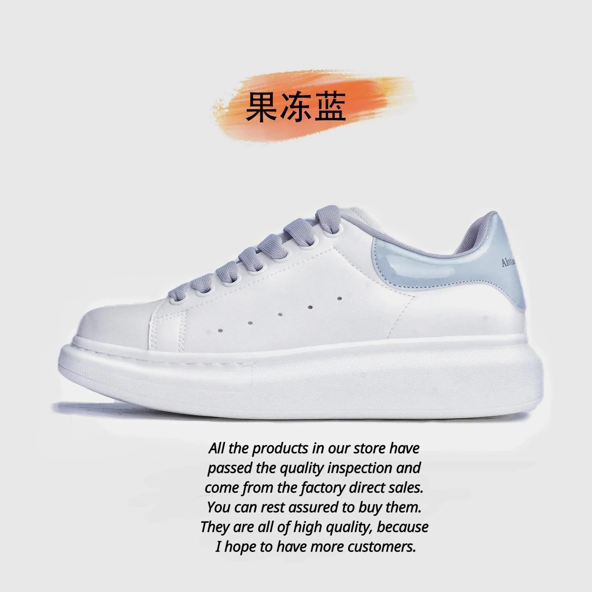 28.果冻蓝*High version