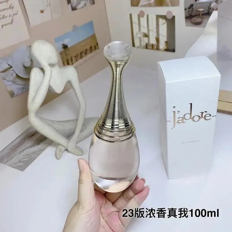 23版真我浓香100ml