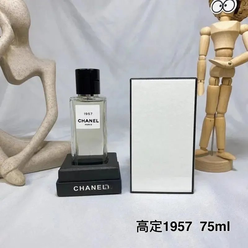 1957 75ml