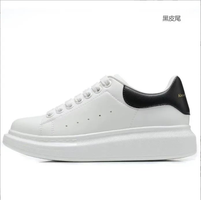 黑皮尾