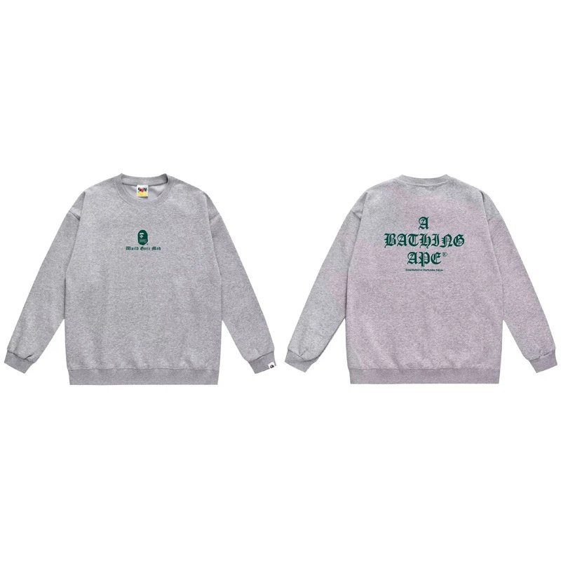 550灰色