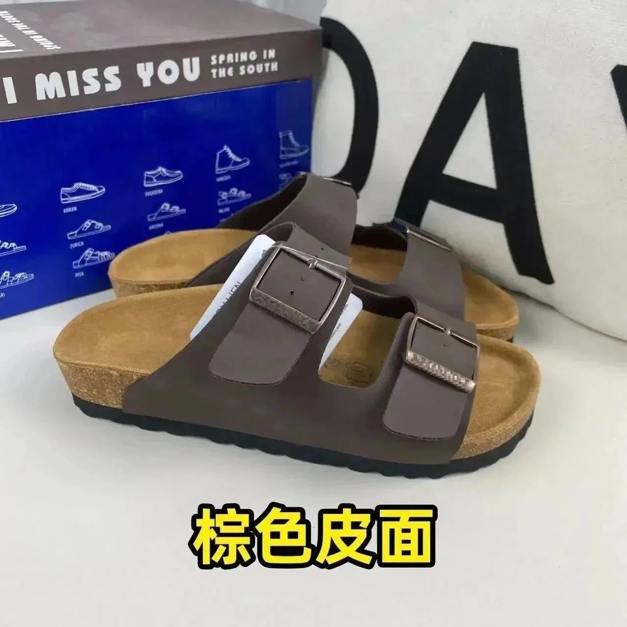 棕色皮面 凉鞋