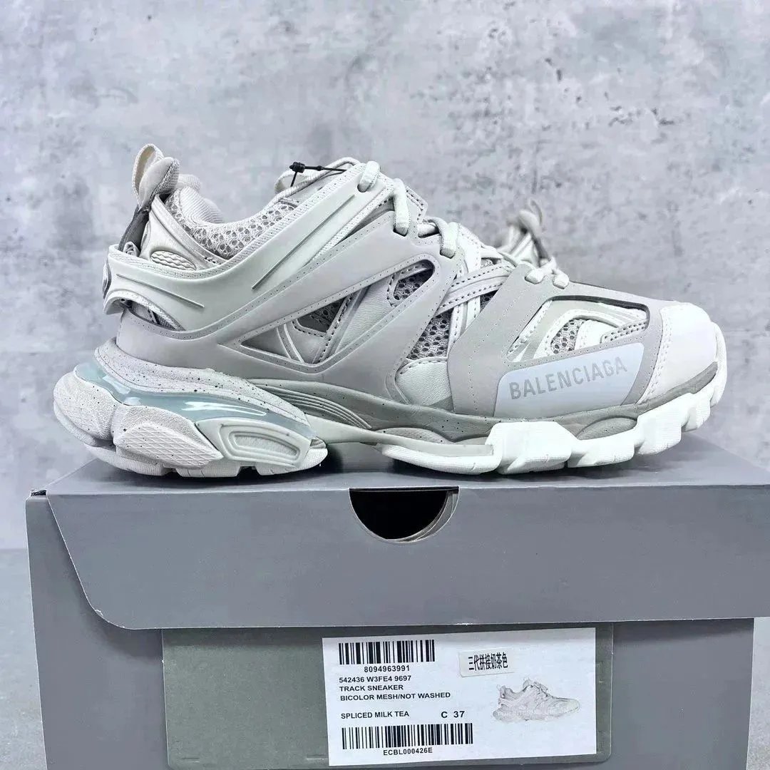 GOOD 巴黎Track3.0 拼接奶茶色