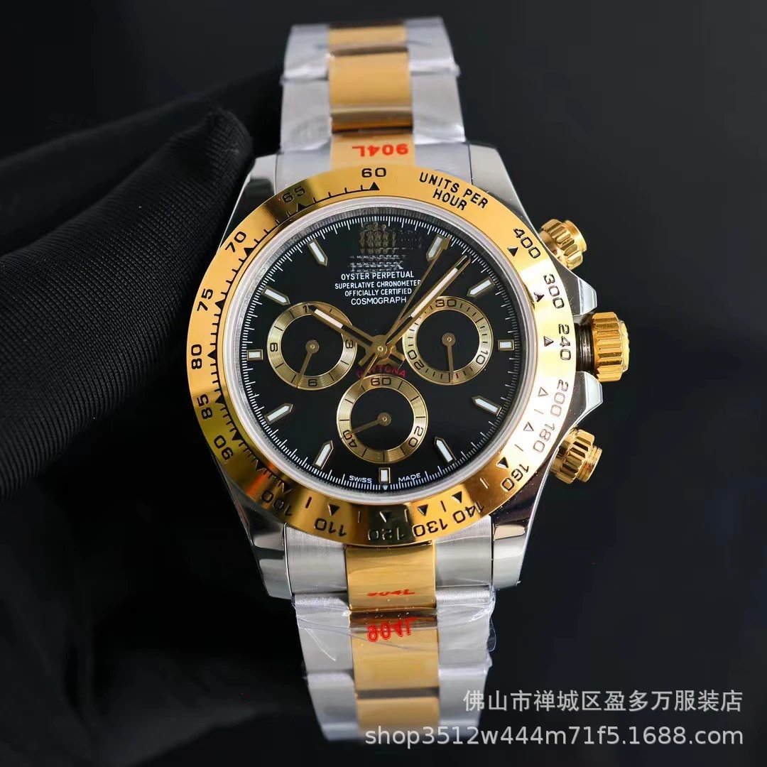 间金金眼