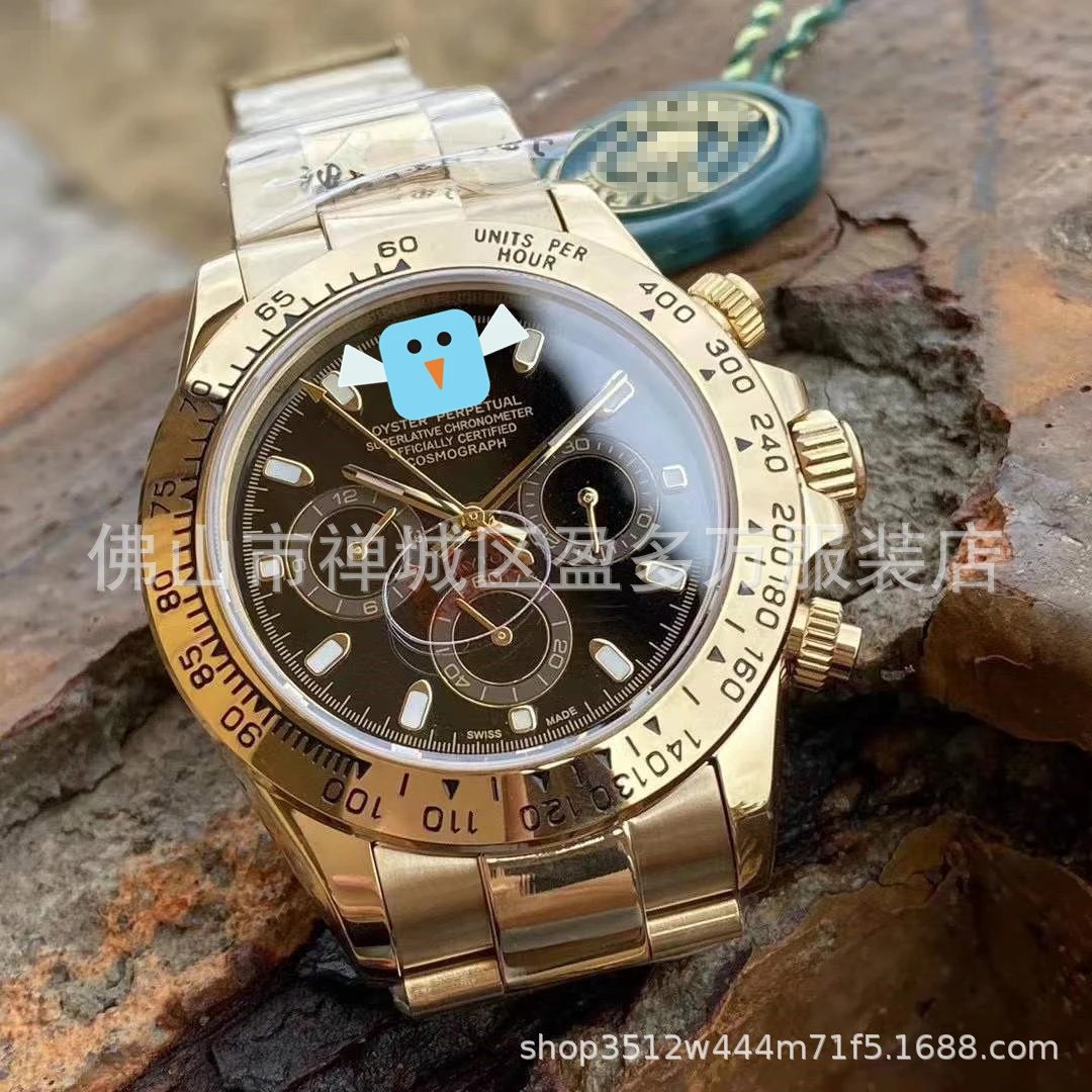 全金黑面迪