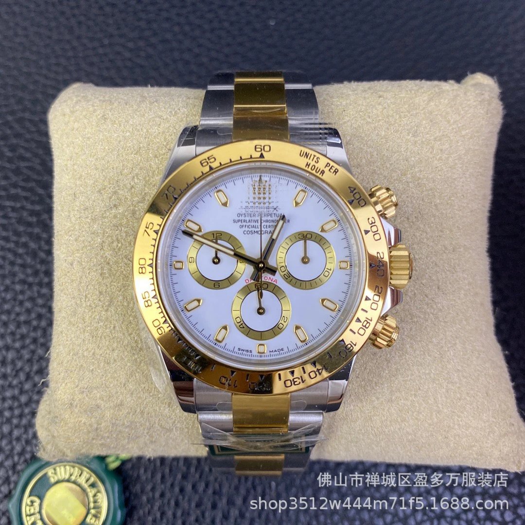 间金白盘