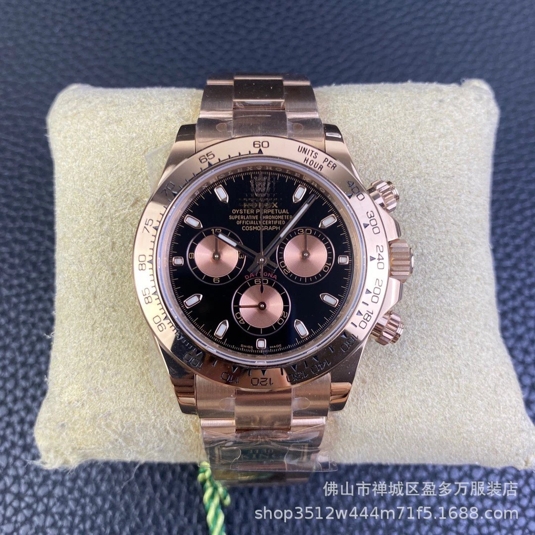 玫瑰金黑盘