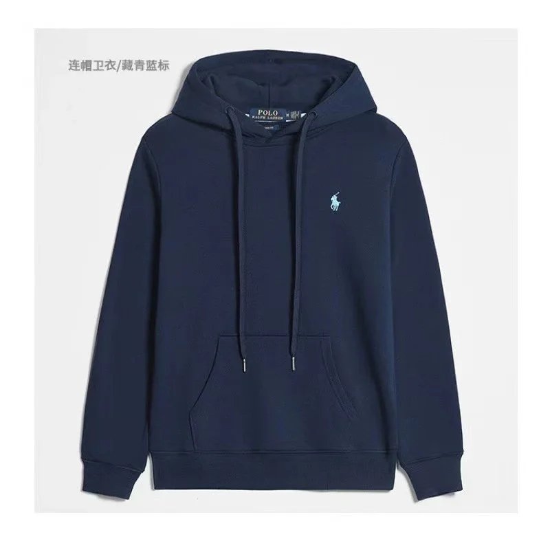 3-套头 藏青色浅蓝标