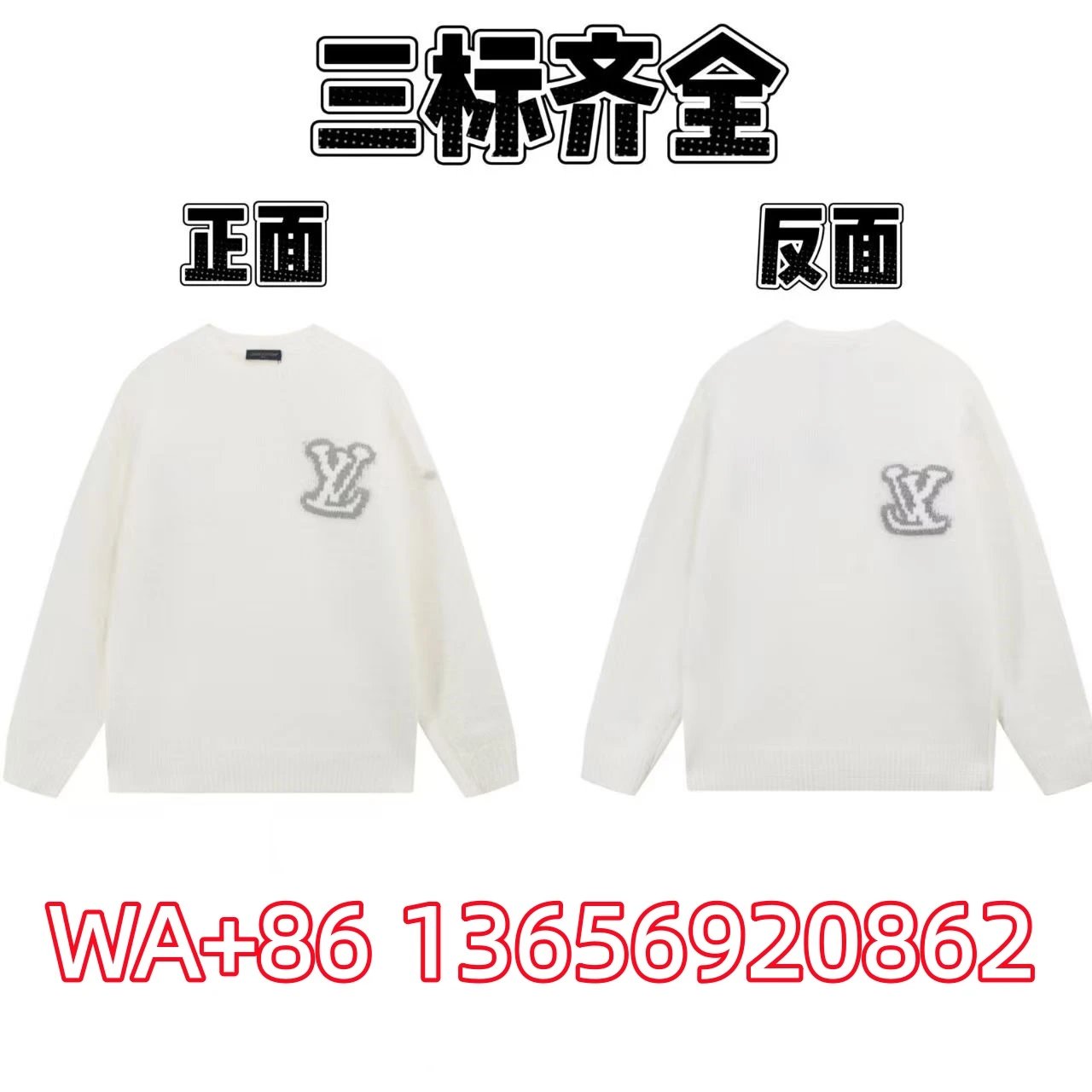 L-1