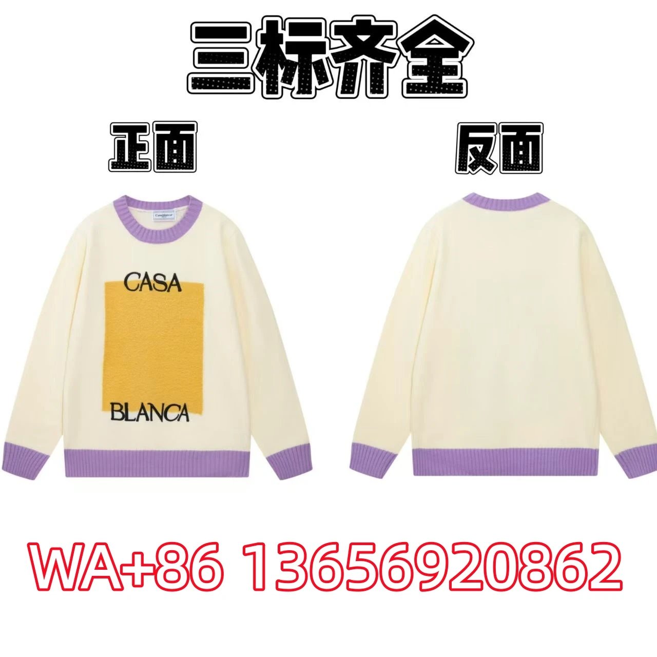 casa-1