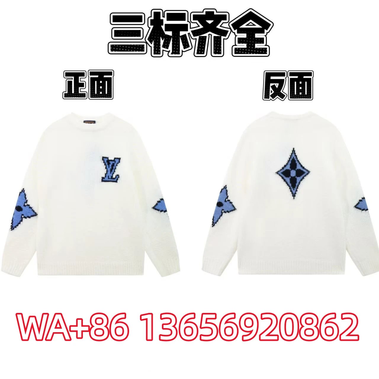 L-7