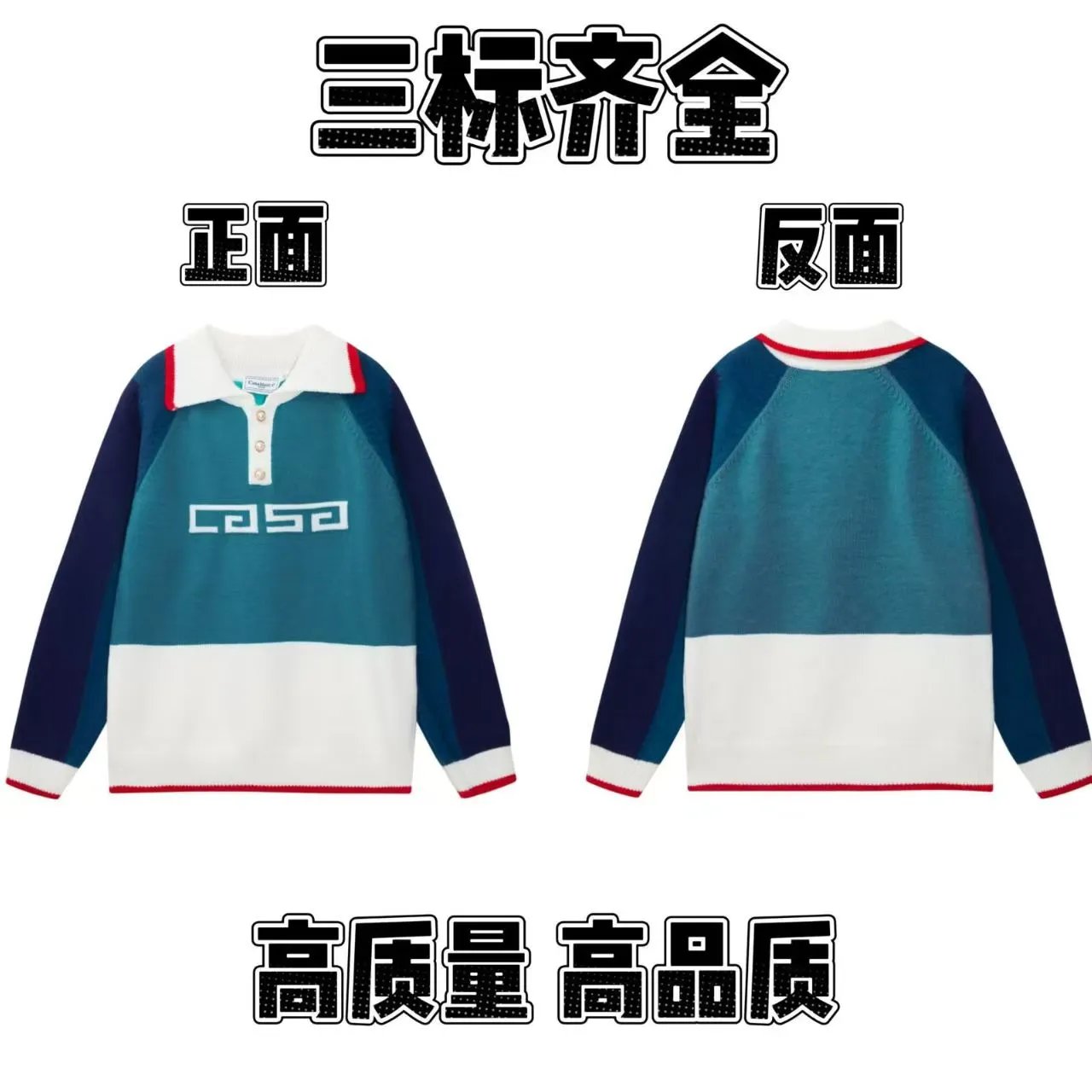 casa-5
