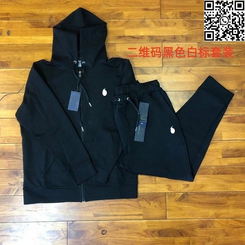 黑色白标套装*Top quality