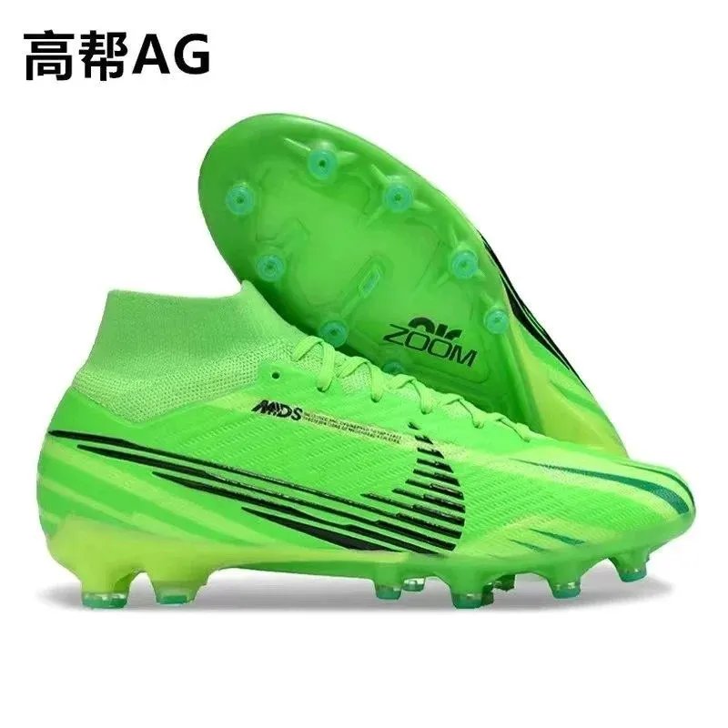 23/短钉 AG