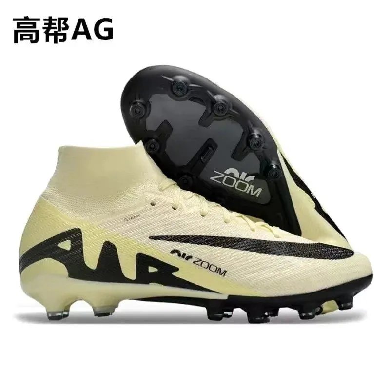 25/短钉 AG