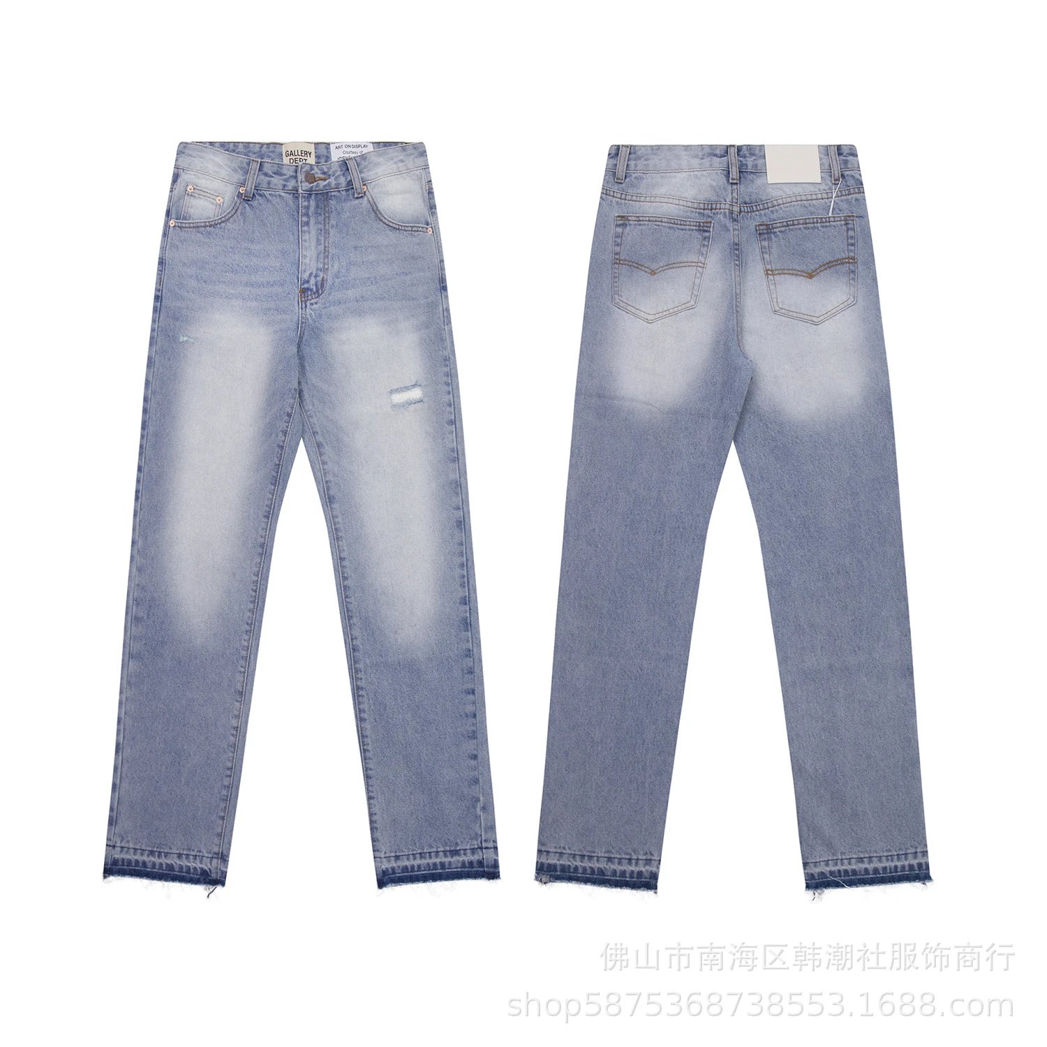 645水洗蓝
