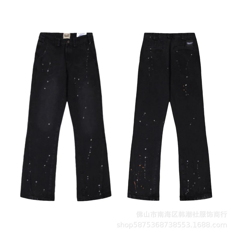 601黑色