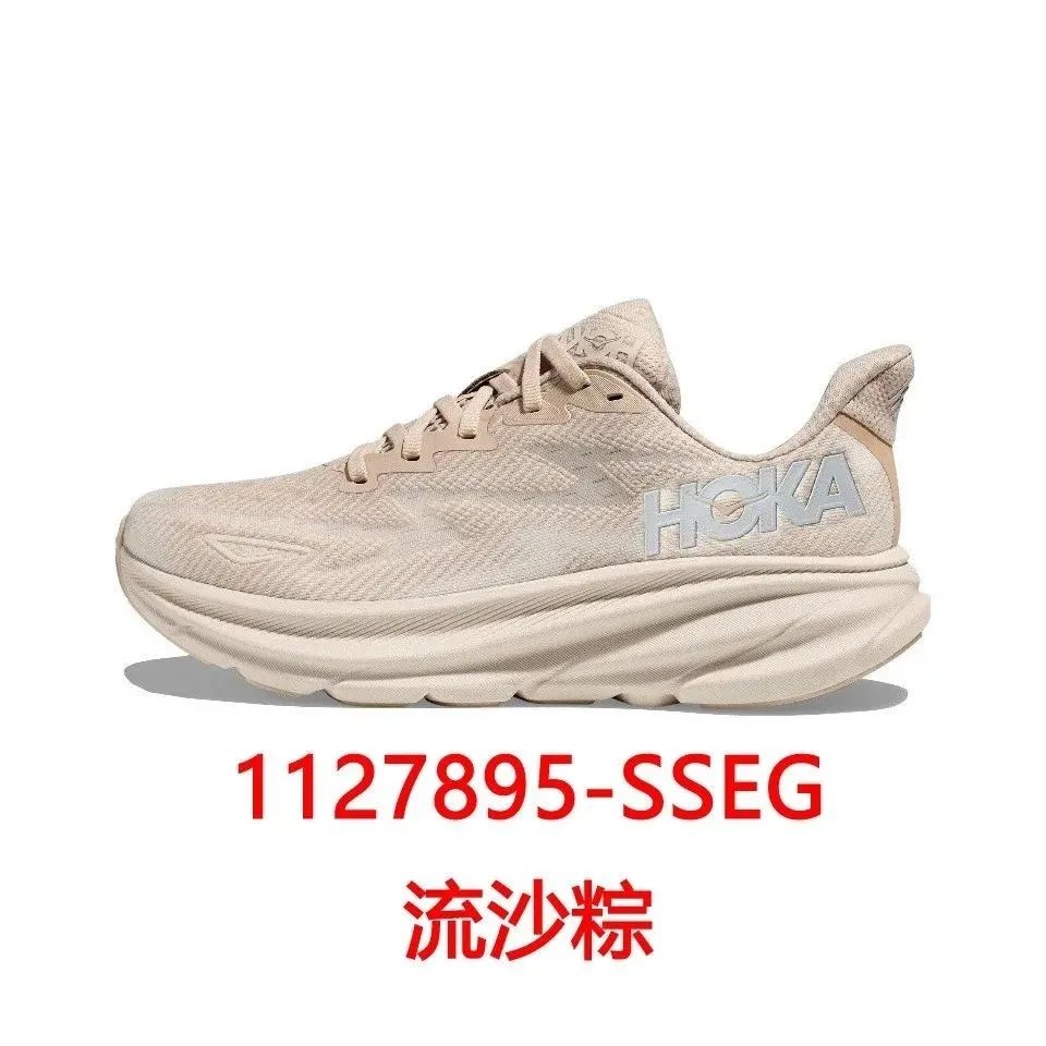 SSEG流沙粽