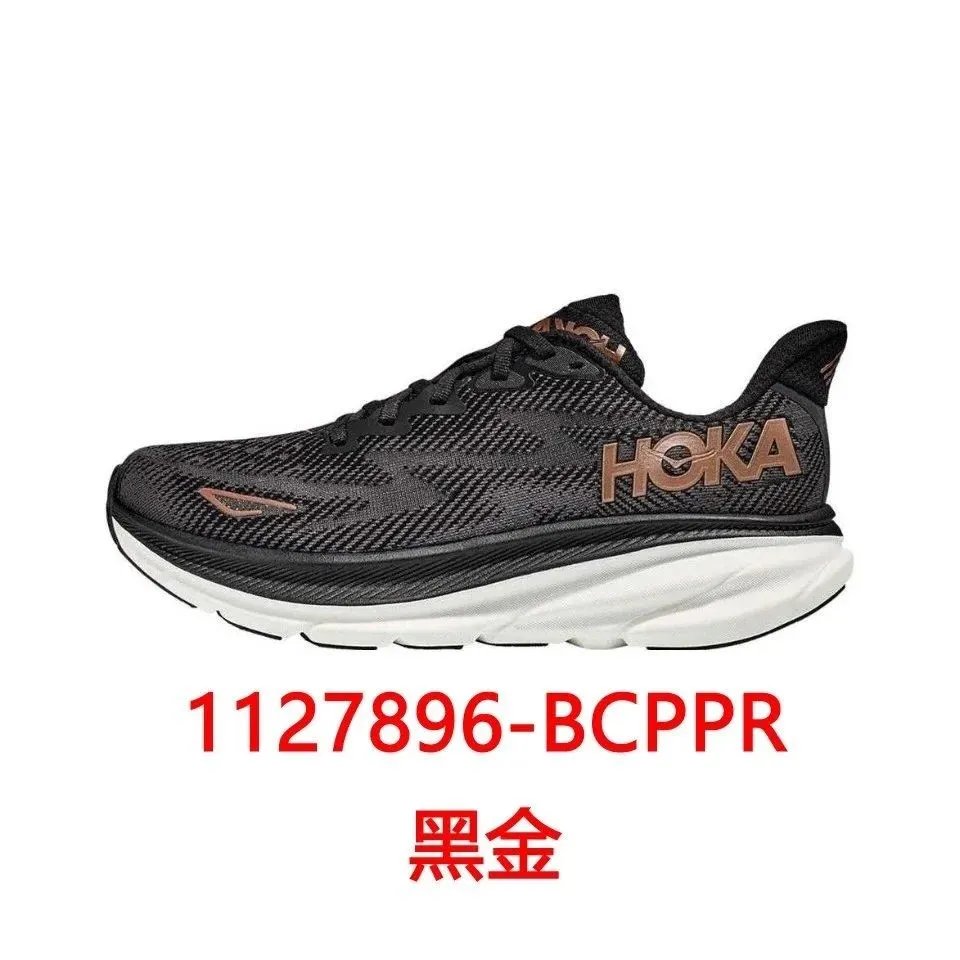 BCPPR黑金