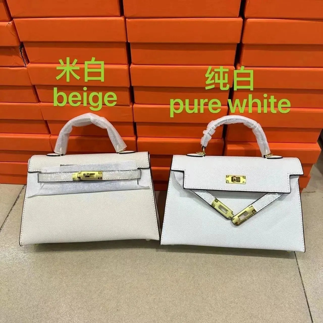 米白金扣