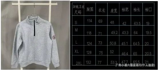 半拉链-灰色