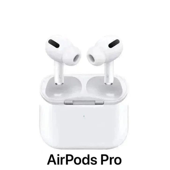 AirPodsPro （三代）