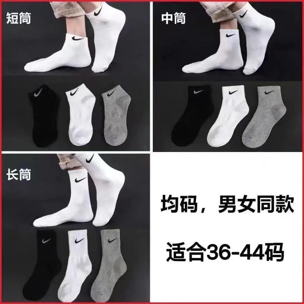 1双袋装体验装【灰色】