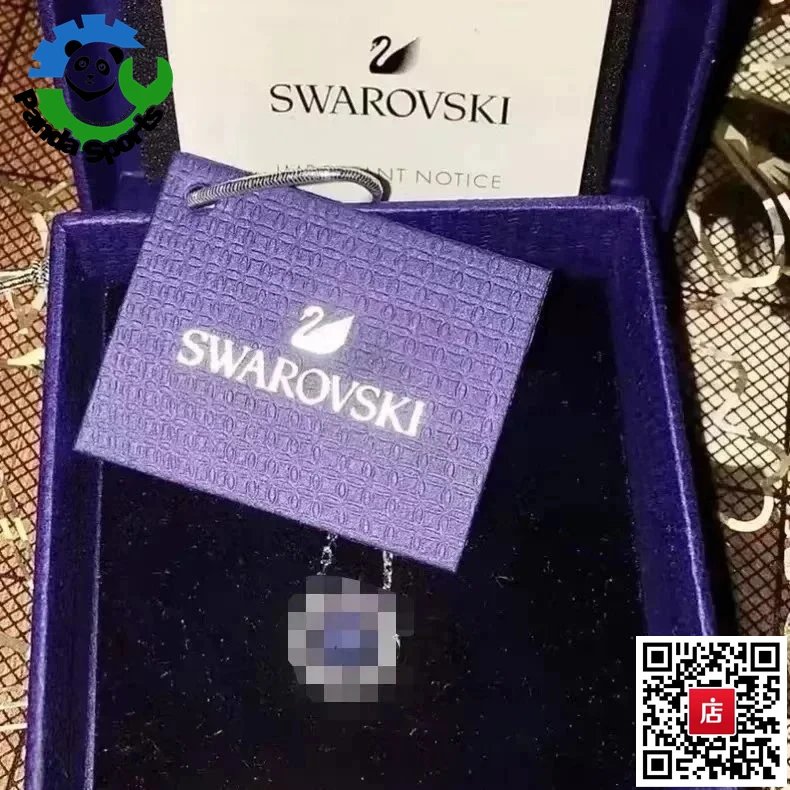 礼盒包装（只有礼盒，没有项链）