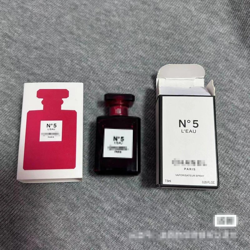 红N5 7.5ml