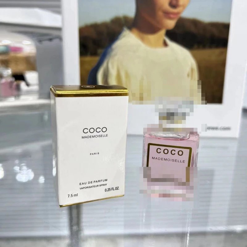 粉coco7.5ml