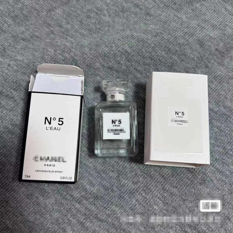 白N5 7.5ml