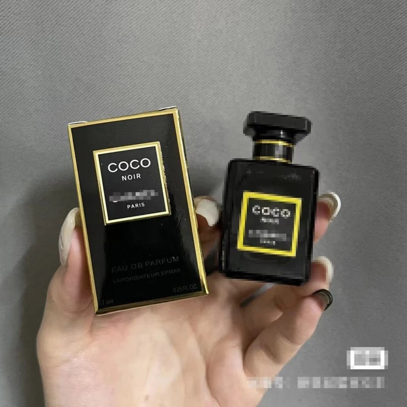 黑coco7.5ml