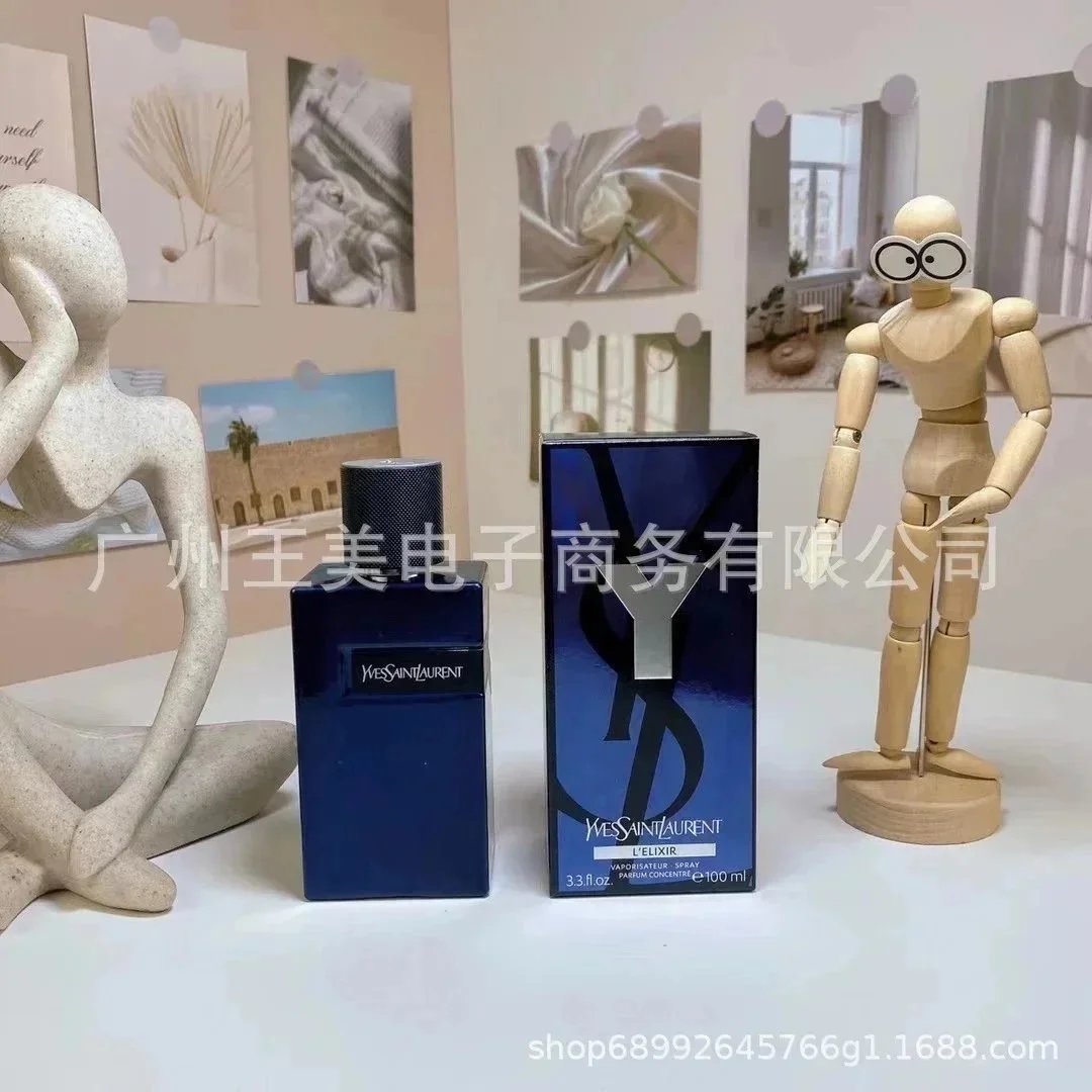 先锋男士精粹版100ml