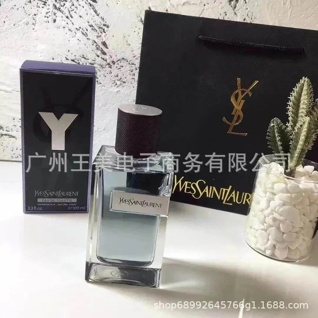 先锋男士淡香100ml