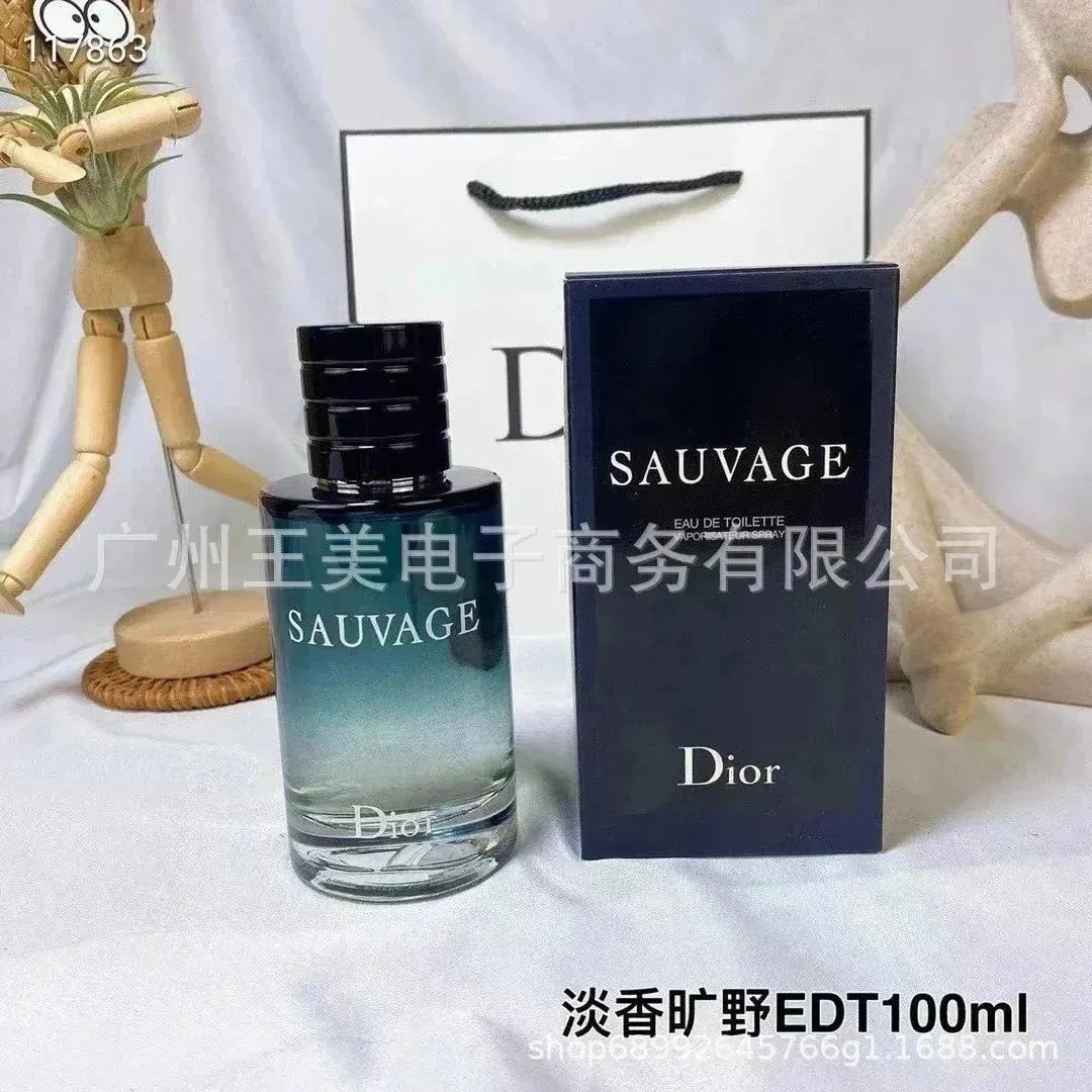 旷野淡香100ml