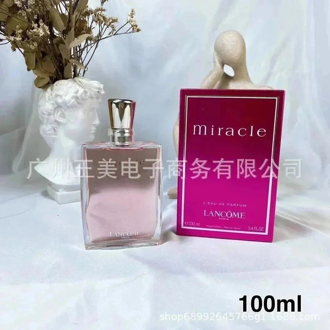 真爱奇迹100ml