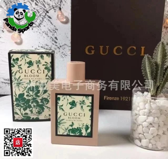 绿繁华100ml