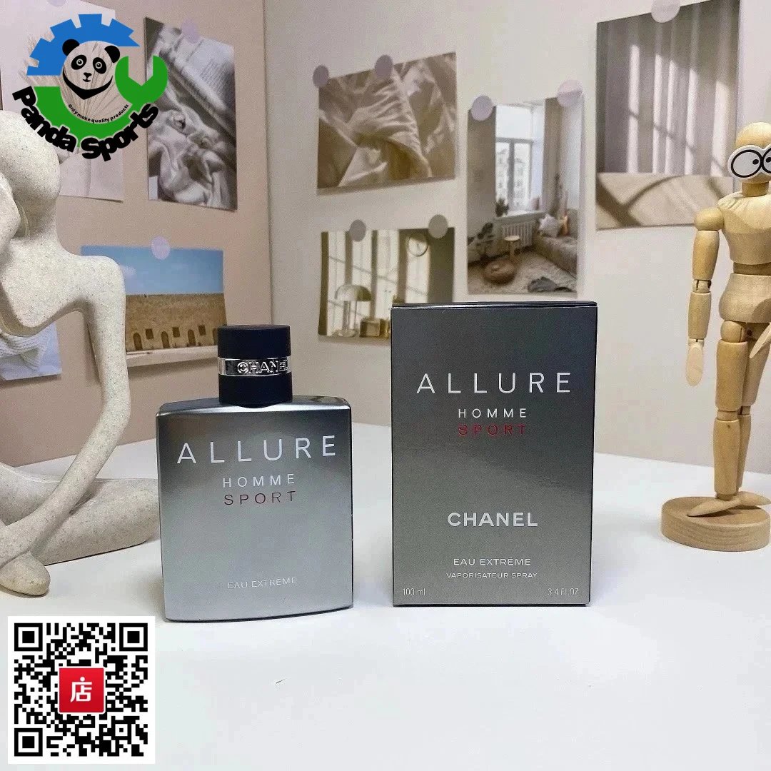 魅力极限男士100ml