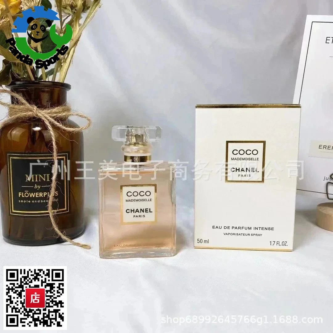 馥郁coco100ml
