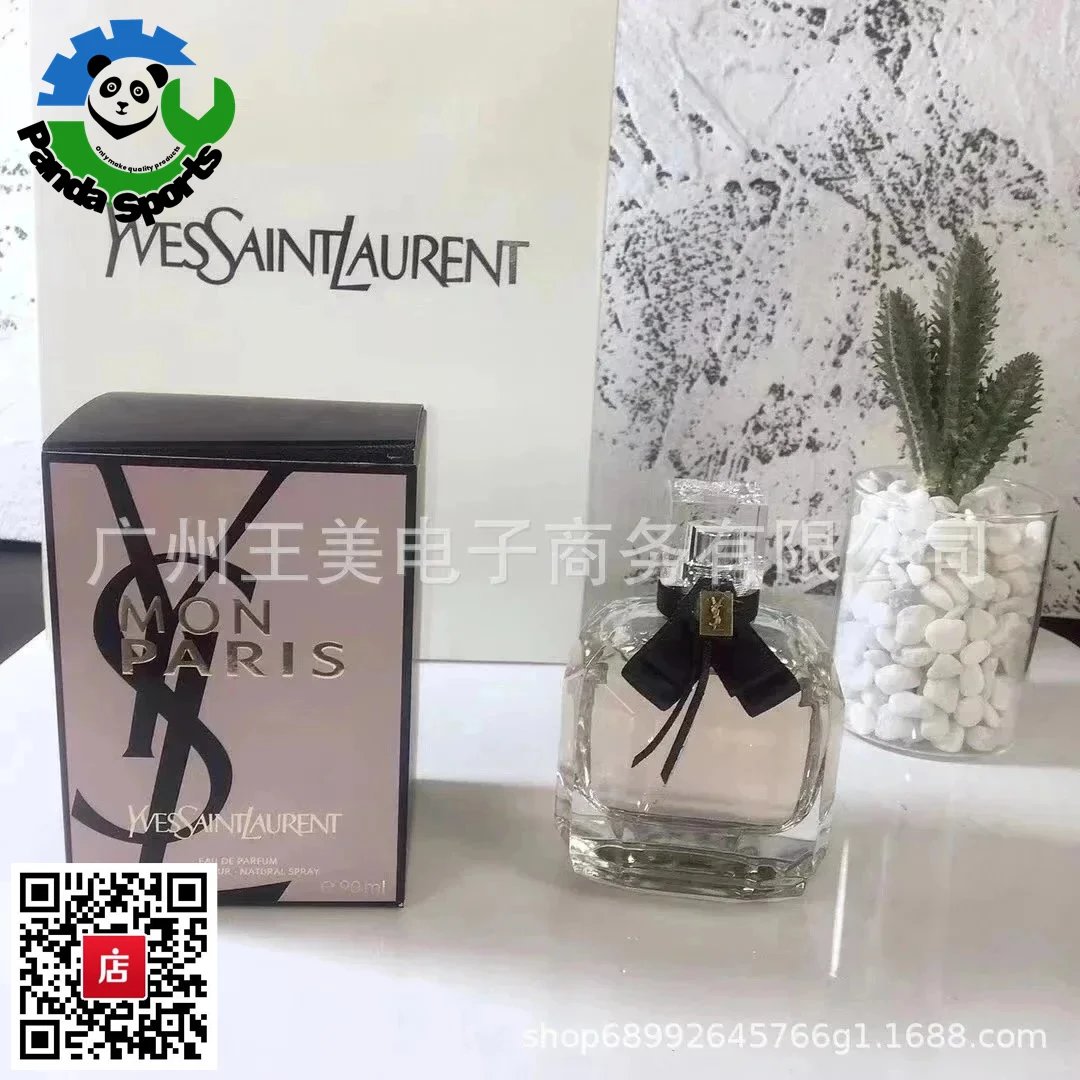 反转巴黎90ml