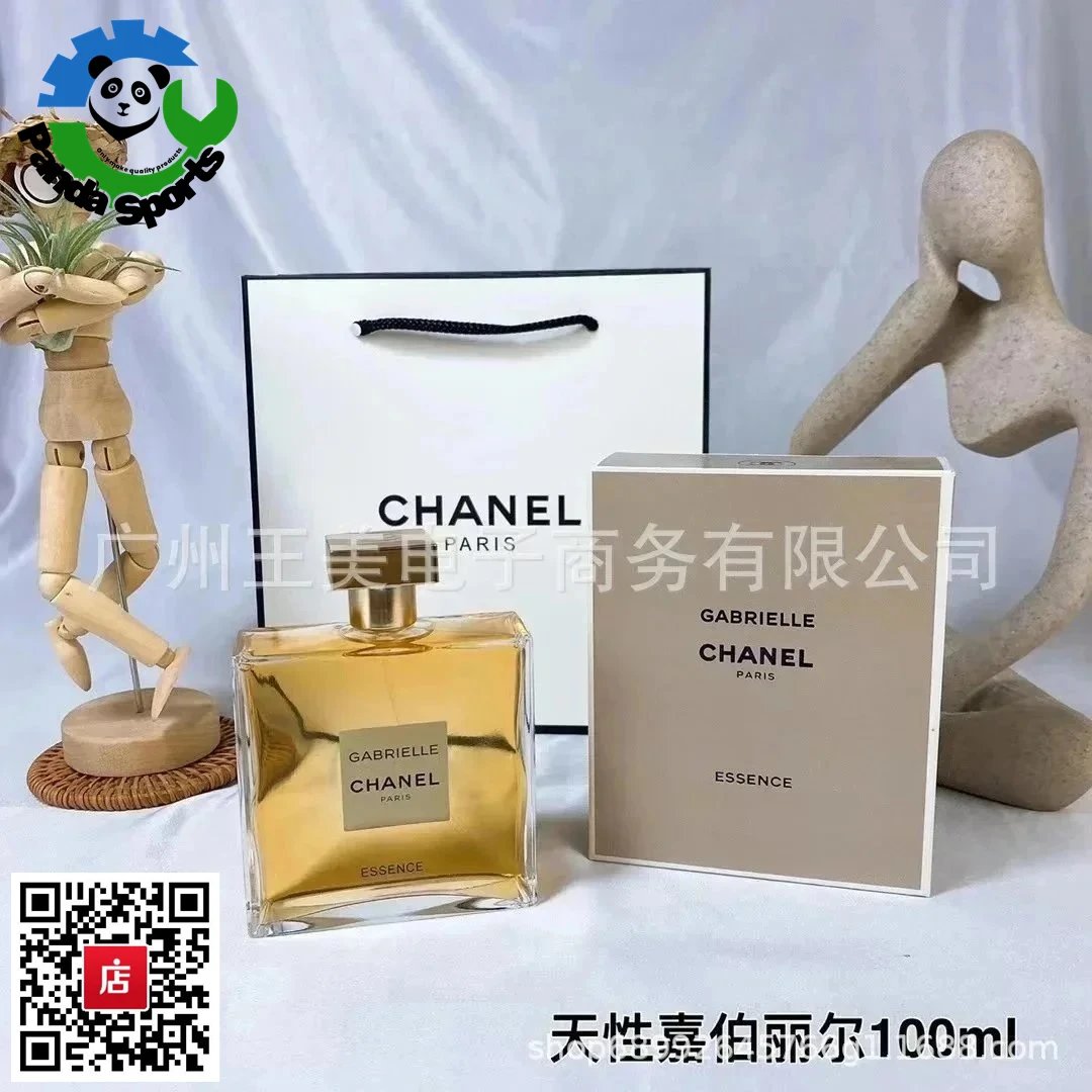 嘉博丽尔天性100ml