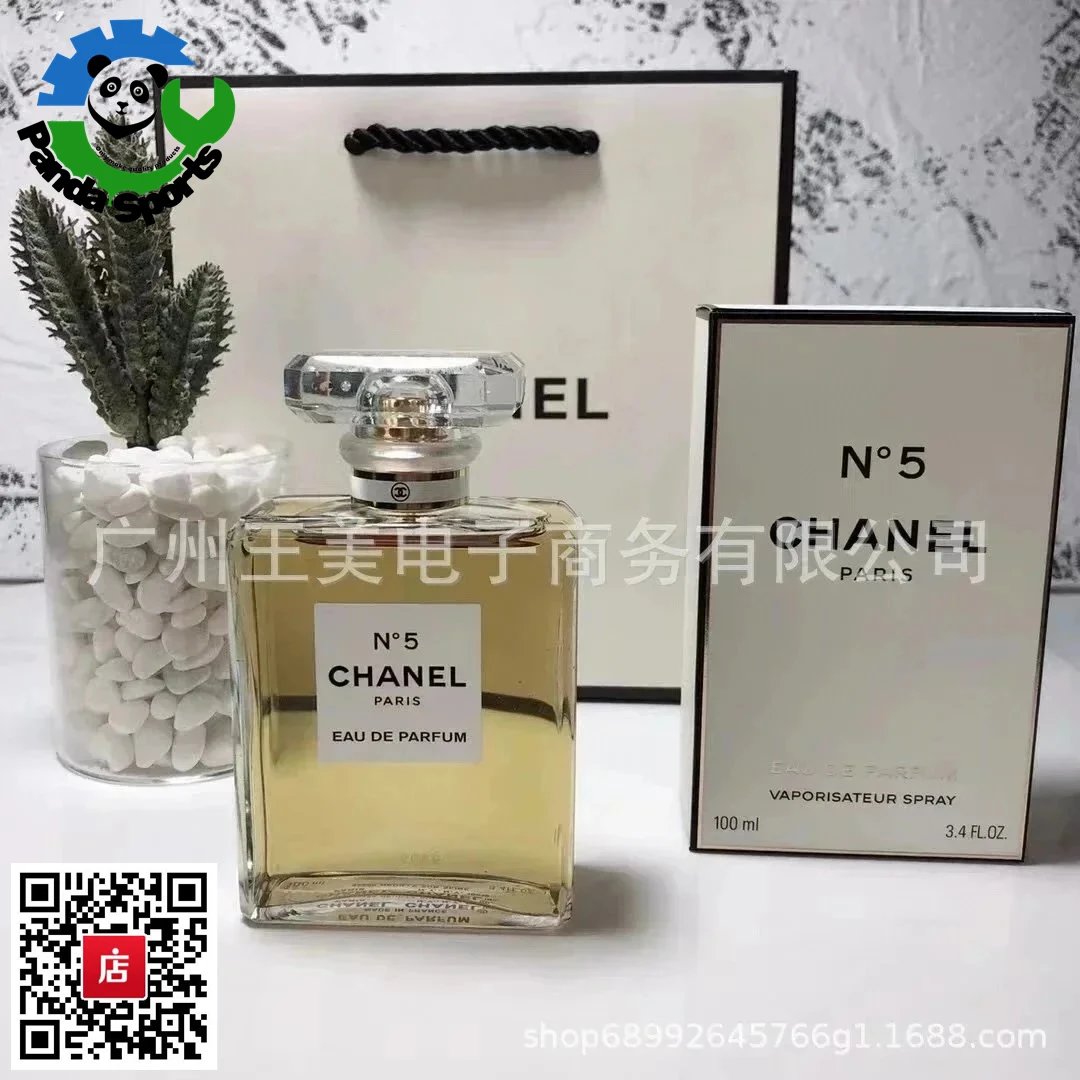 黄五号浓香100ml