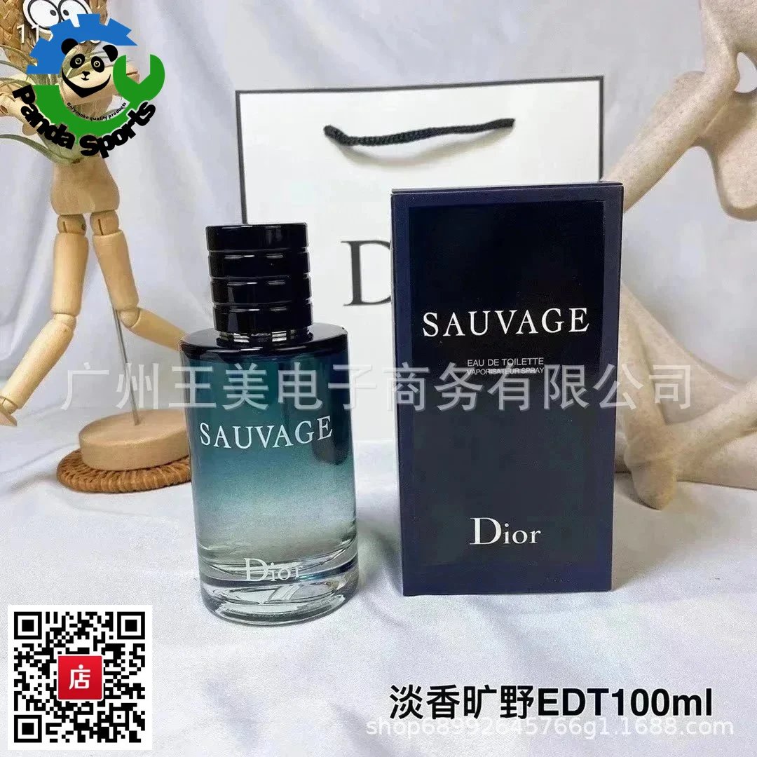 旷野淡香100ml