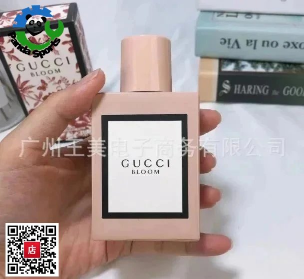 粉繁华100ml
