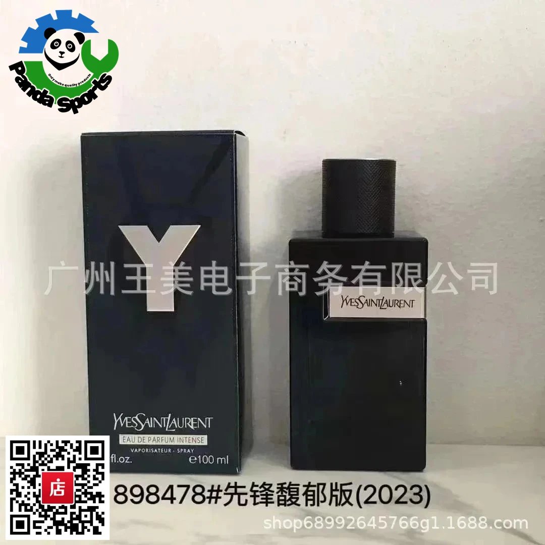 先锋男士馥郁版100ml