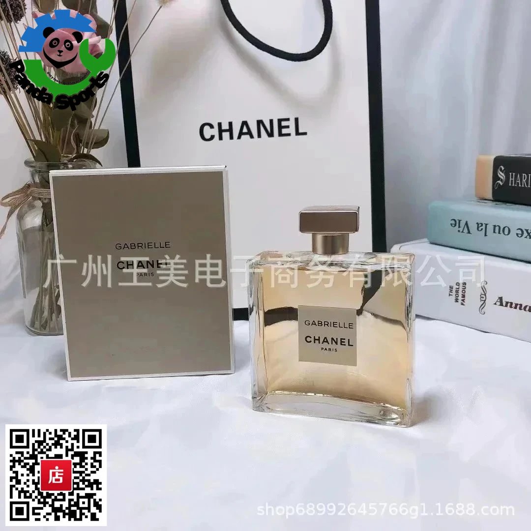 嘉博丽尔100ml