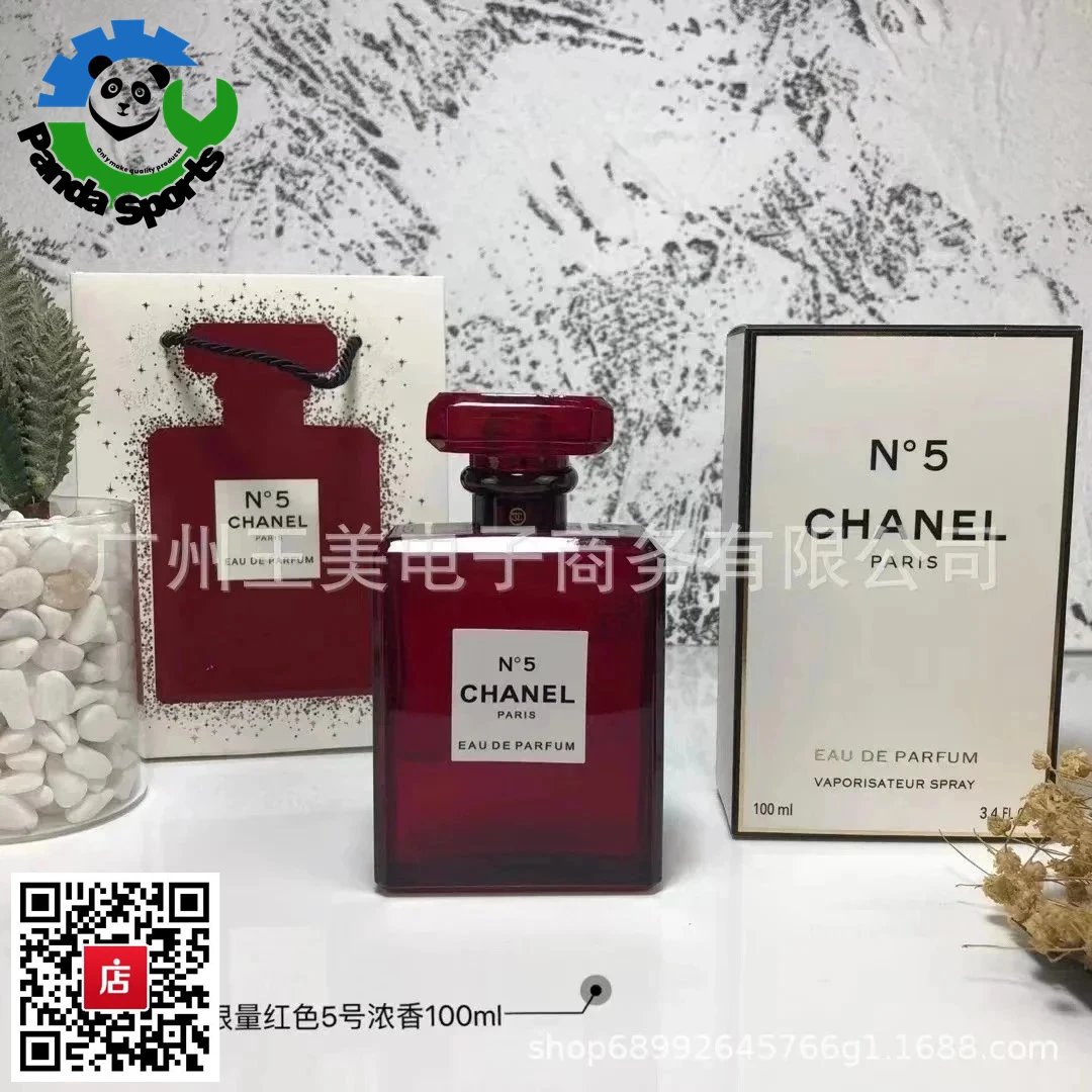红五号浓香100ml